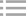 攪拌樓系列配件